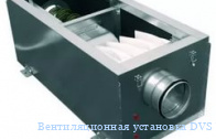 �������������� ��������� DVS VEKA�400/2,0 L1